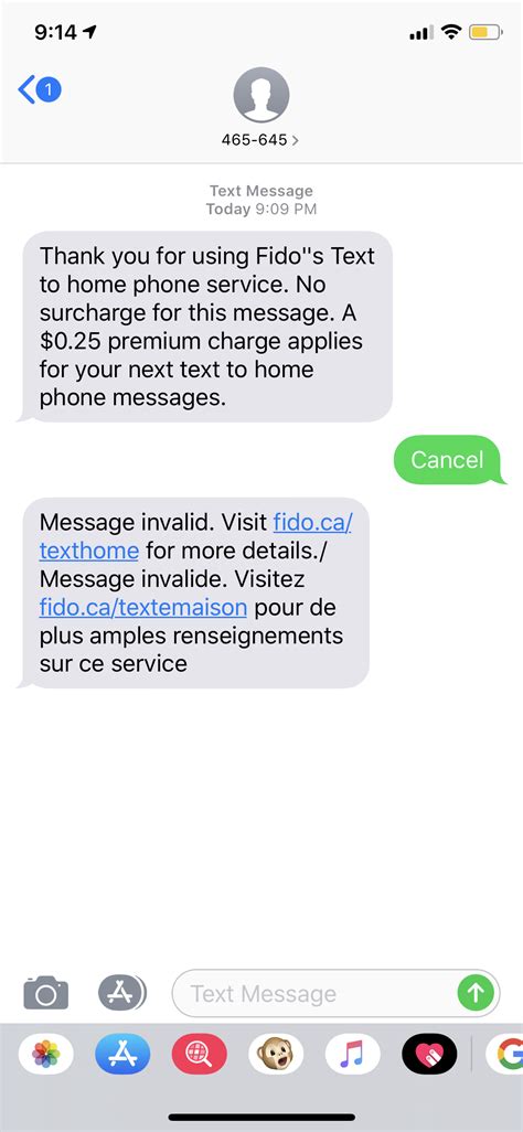 talk and text entry fido